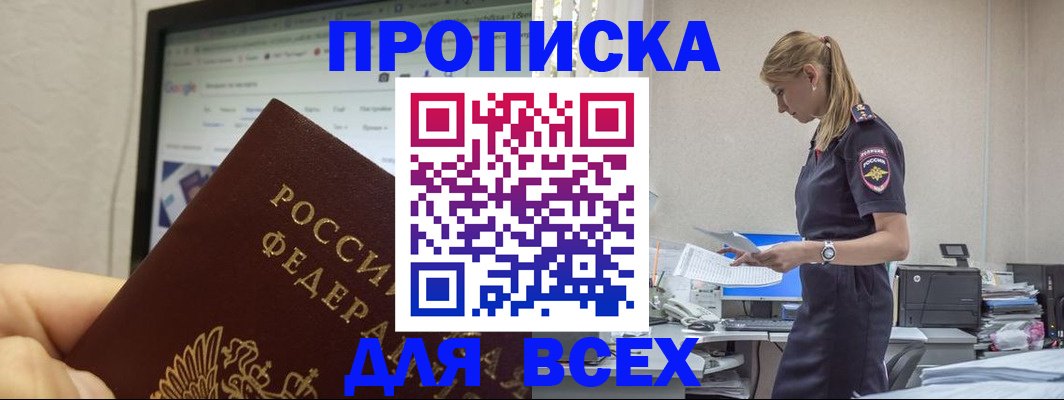 форма 3 в Каменск-Шахтинском