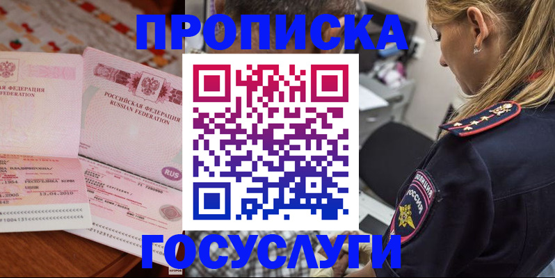 форма 3 в Каменск-Шахтинском